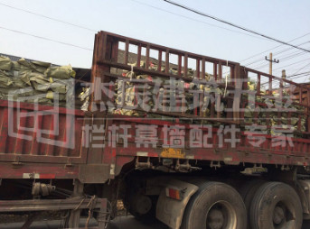 普通合作物流公司 普通合作物流公司