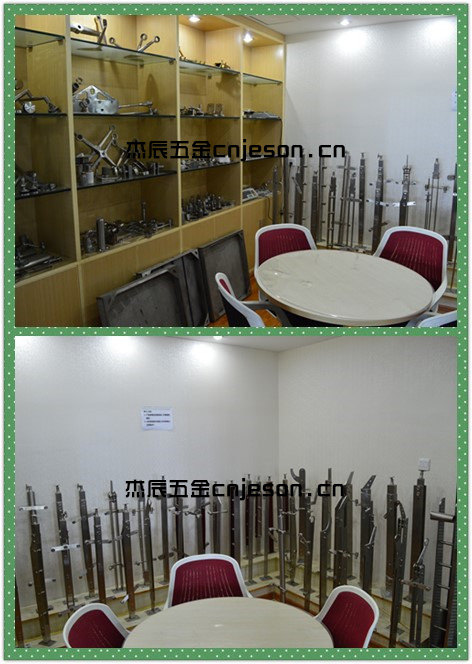 樣品間.jpg 樣品間.jpg