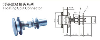 浮頭式駁接頭JC-TF11 浮頭式駁接頭JC-TF11
