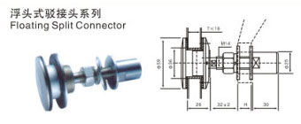 浮頭式駁接頭JC-TF14 浮頭式駁接頭JC-TF14