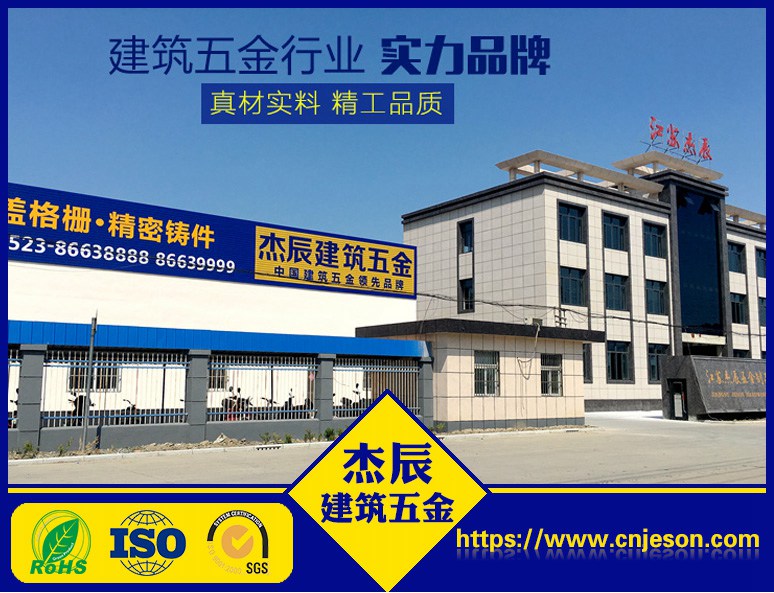 08-工廠框架-1.jpg 08-工廠框架-1.jpg