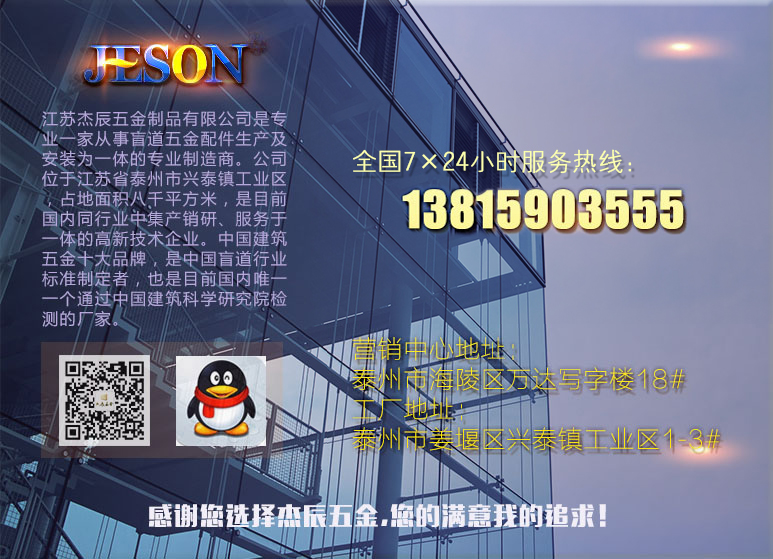 聯(lián)絡1.jpg 聯(lián)絡1.jpg