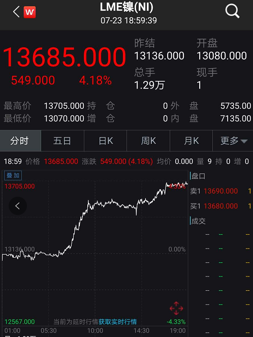 2020_0724_2232518bp00qdy47x005kc000du00ifc.png 2020_0724_2232518bp00qdy47x005kc000du00ifc.png