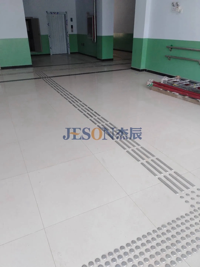 杰辰不銹鋼盲道 杰辰不銹鋼盲道