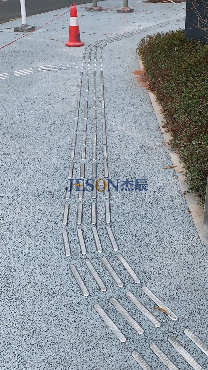 杰辰盲道條 杰辰盲道條