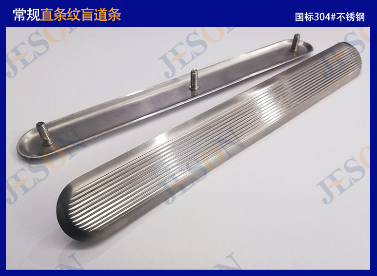 常規(guī)直條紋.jpg 常規(guī)直條紋.jpg