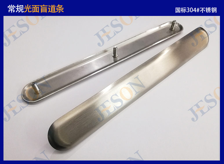 常規(guī)光面.jpg 常規(guī)光面.jpg